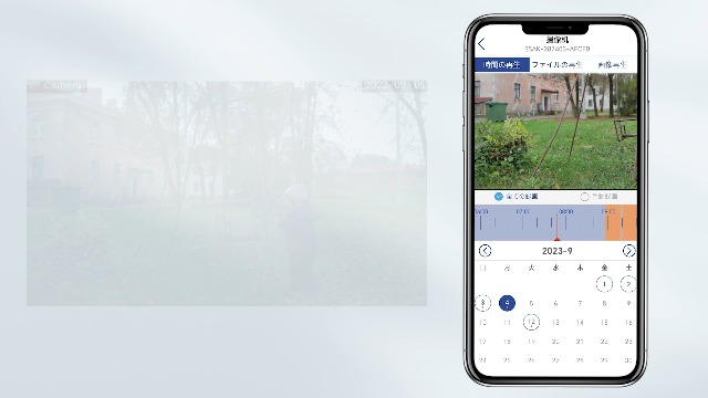 Amazon.co.jp: 【 5MP・5倍光学ズーム・自動追尾 】Ctronics 防犯